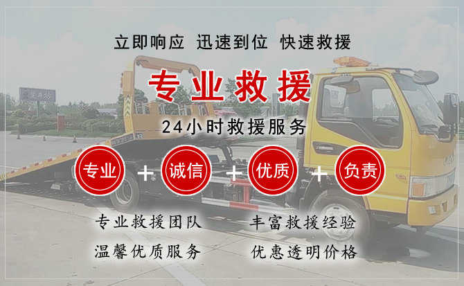 锡林郭勒盟汽车送柴油 锡林郭勒盟汽车送柴油